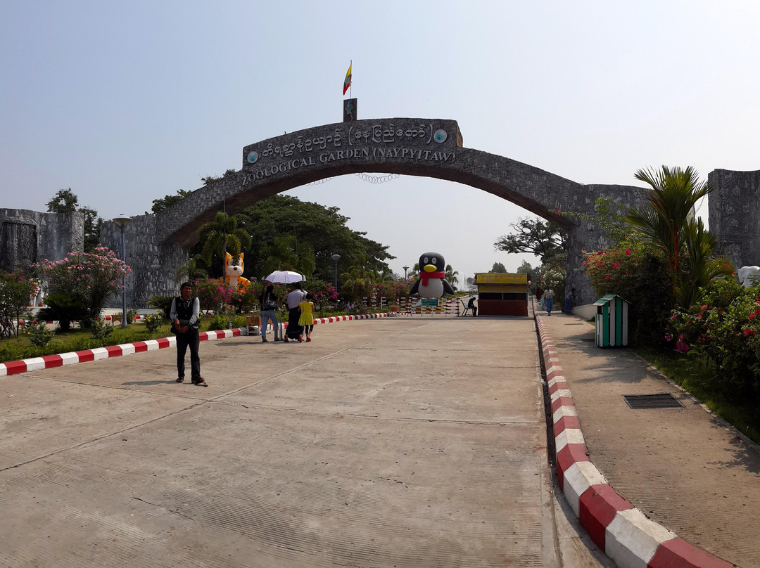 Naypyidaw Zoological Garden-内比都必去景点