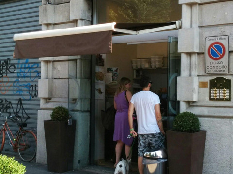 Gelateria Giova主图