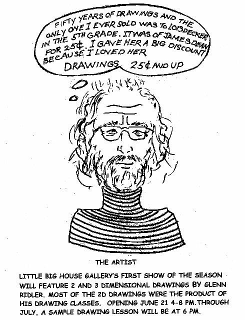 Little Big House Gallery-Shelburne Falls必去景点