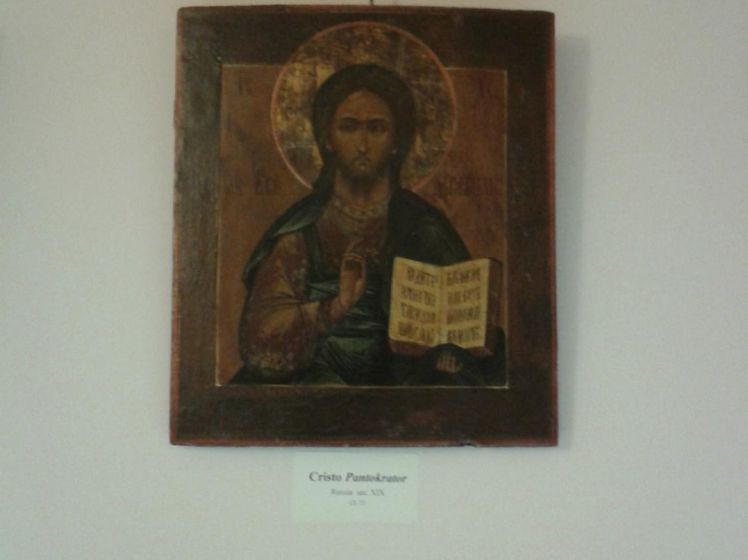 Museo delle Icone e della Tradizione Bizantina景点图片