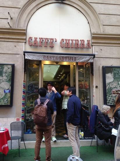 Enoteca Chirra-罗马必去景点