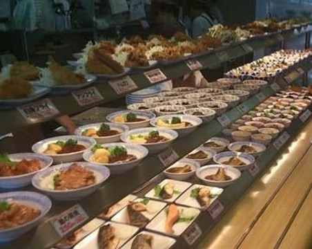 まいどおおきに 寒川食堂