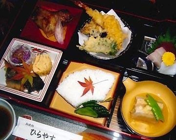 和食処 ひらやす