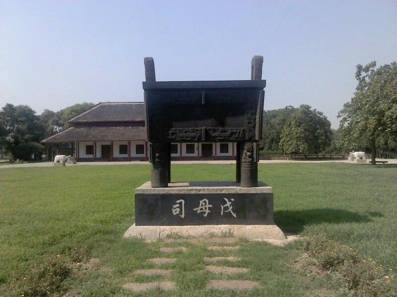 殷墟-安阳市必去景点