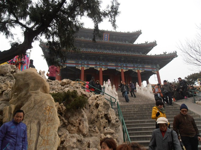 景山公园-北京市必去景点