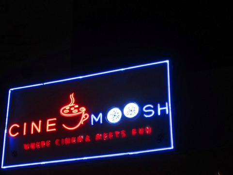 Cine Moosh-海德拉巴必去景点
