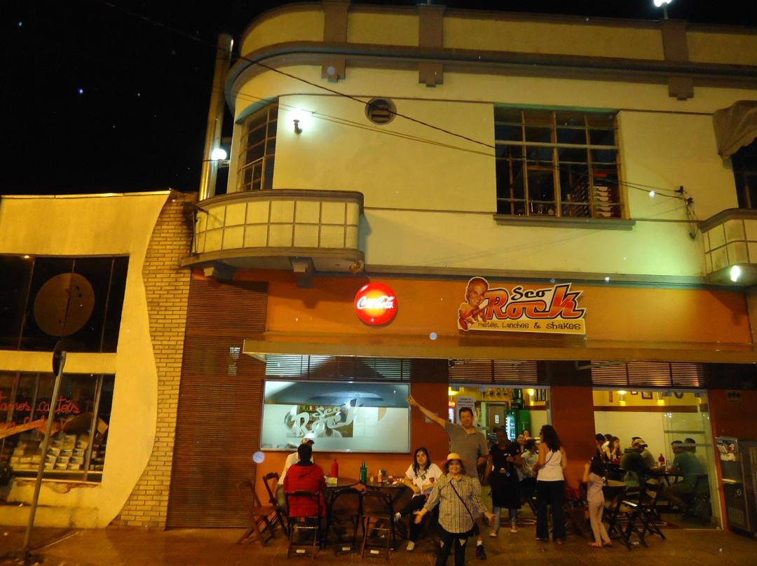 Ibiuna餐馆和美食-Seo Rock