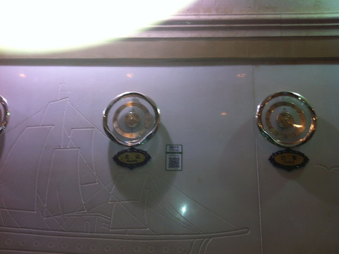 北海国发夜巴黎酒店主图