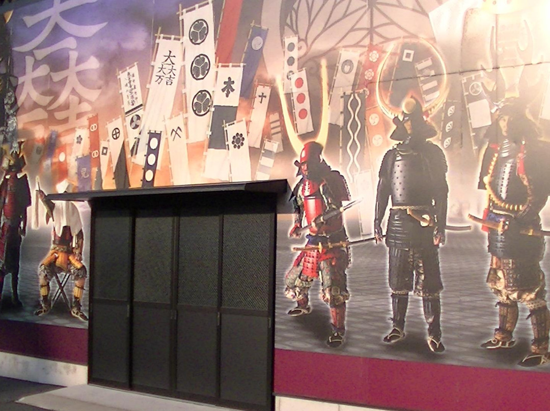 Sekigahara Town History & Folklore Museum-关原町必去景点