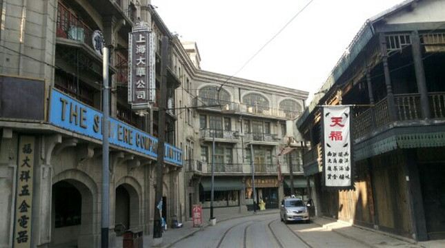 上海车墩影视乐园-上海市必去景点