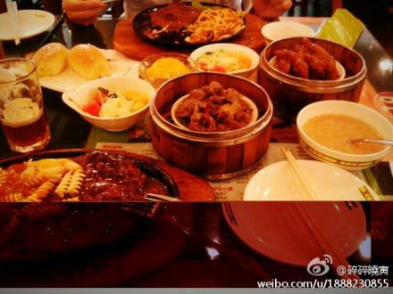 Hao Xiang Lai Zhong Western Restaurant ZhiDan Road