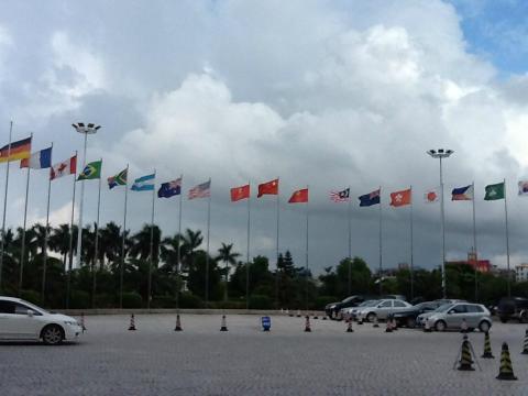 潭江半岛酒店-浴室