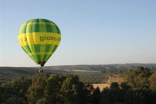 Green Aerostacion-塞维利亚必去景点