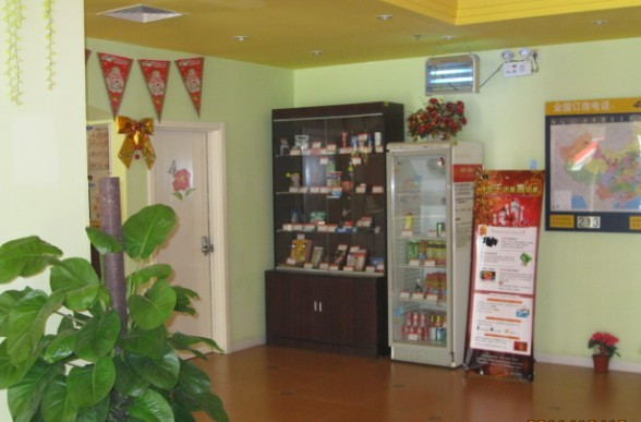 威海如家统一路威高广场店主图