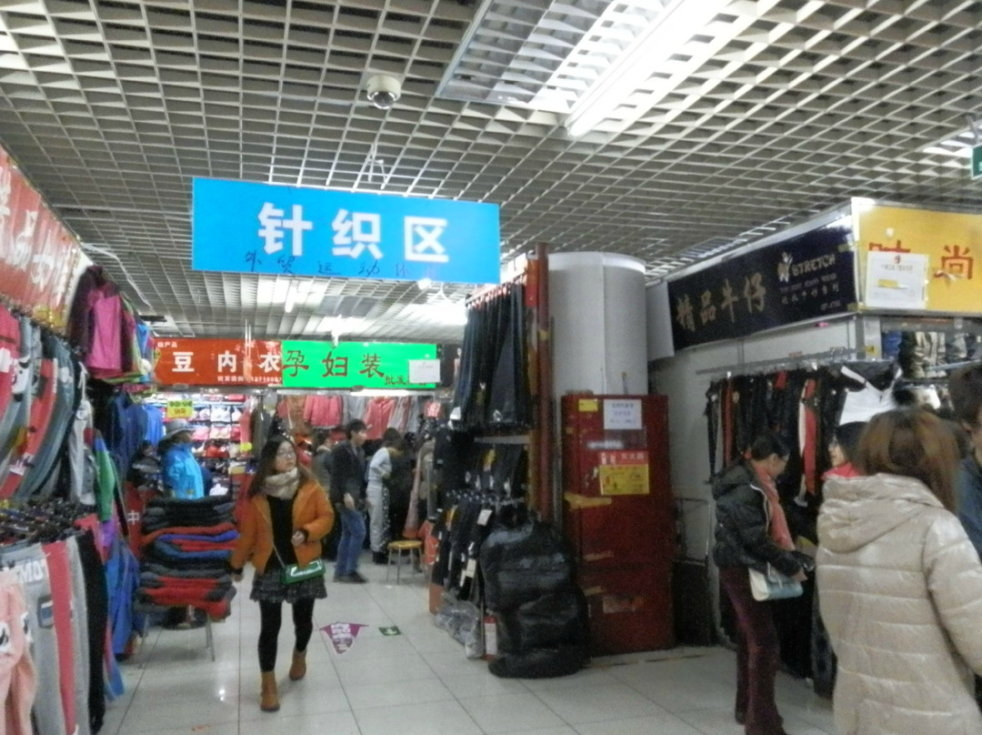 金开利德国际服装批发市场-北京市必去景点