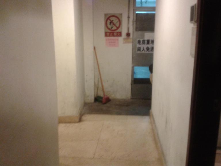 威力斯酒店-浴室