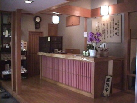 Aburaya主图