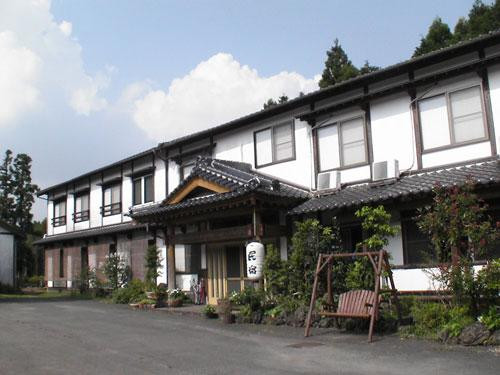 阿苏市民宿