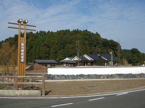 Suzukaze-官方