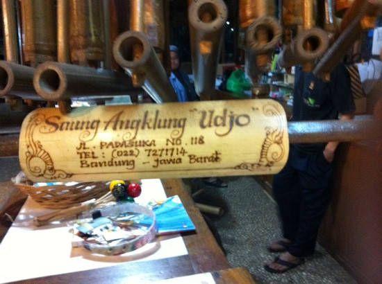 Saung Angklung Udjo-万隆必去景点