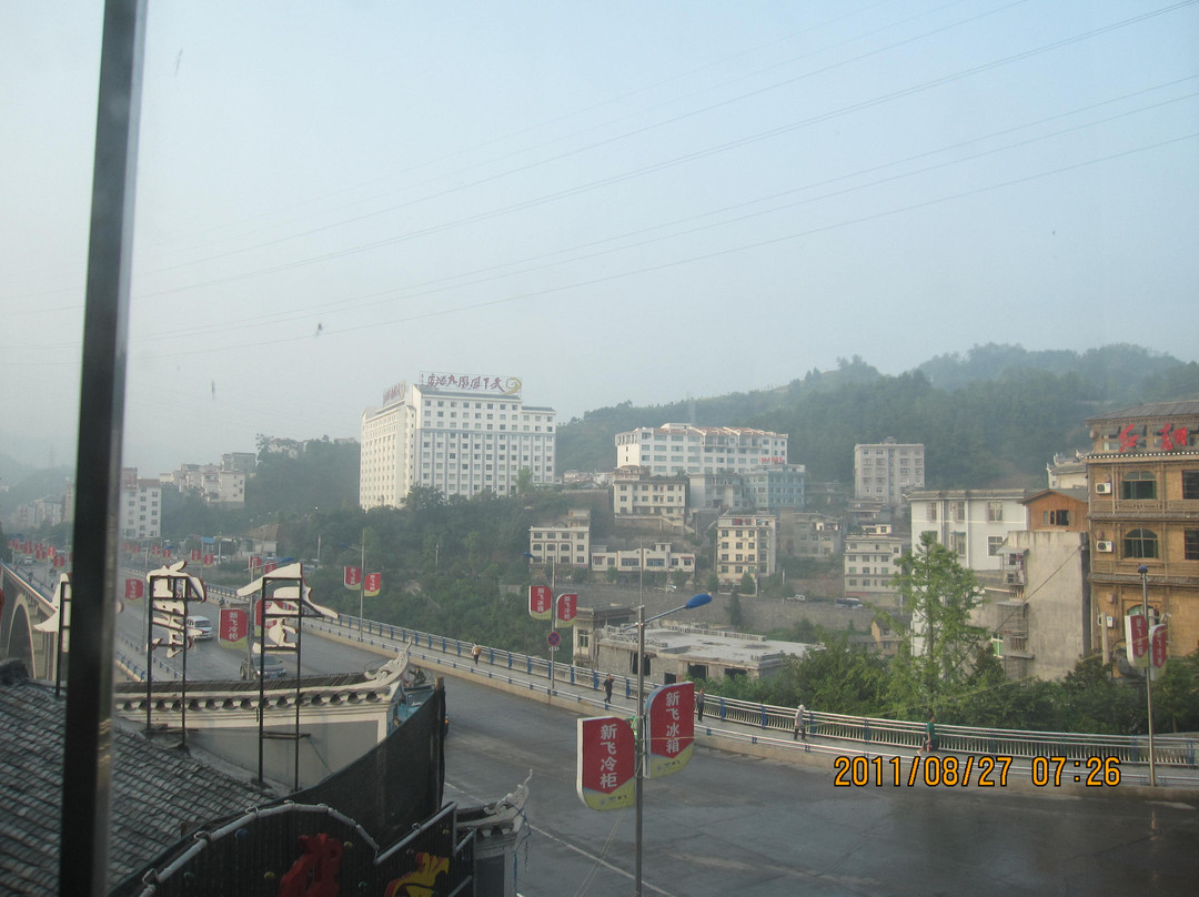 世景商务酒店主图