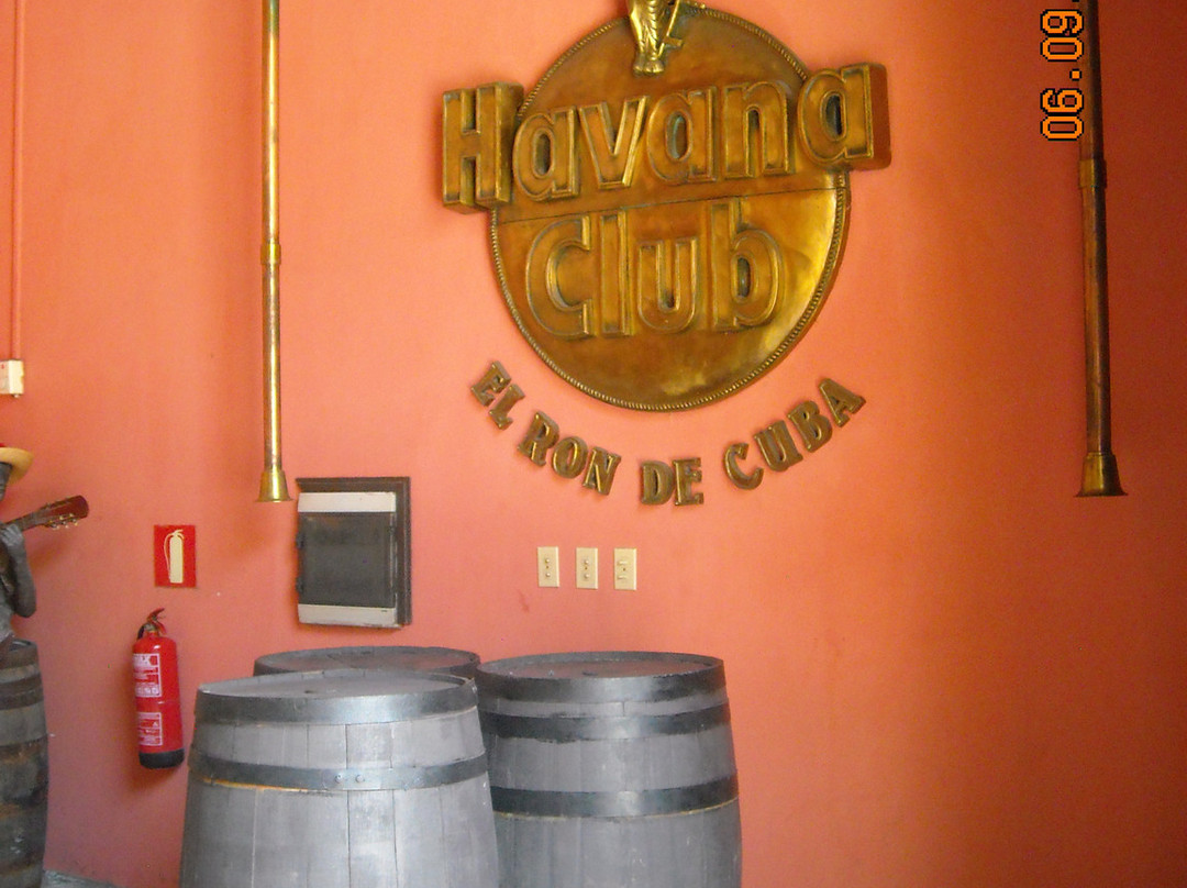 Museo del Ron Havana Club-哈瓦那必去景点