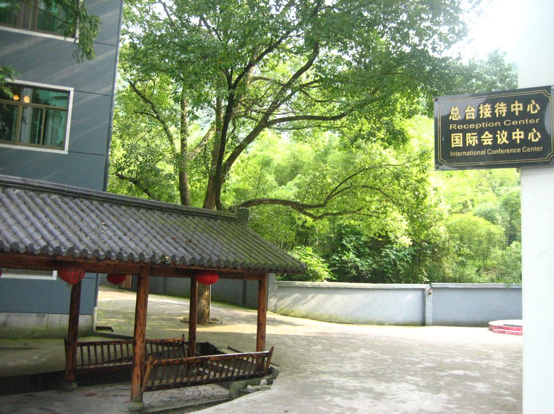 春城国际度假村主图