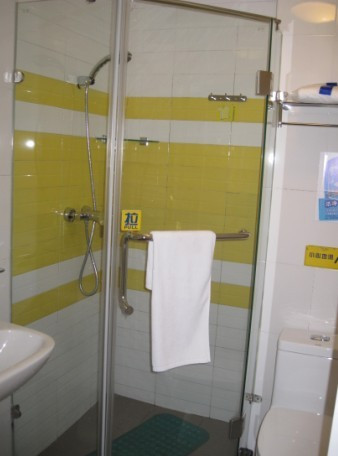 绿野春深·美宿作品酒店(芜湖古城镜湖公园店)主图