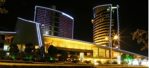 上虞国际大酒店主图