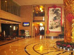 博尼尔国际大酒店主图