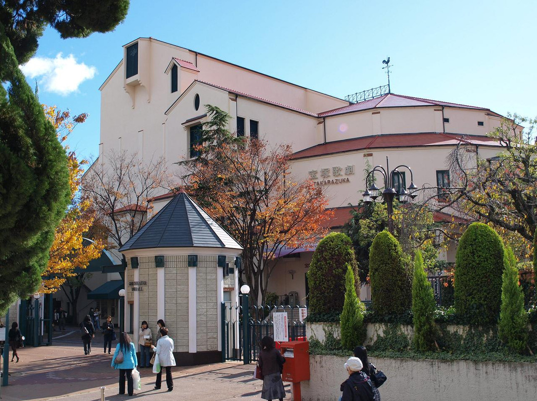 Takarazuka Revue-宝冢市必去景点