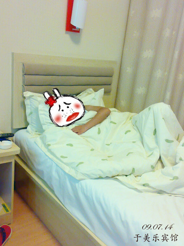 十堰美乐宾馆主图