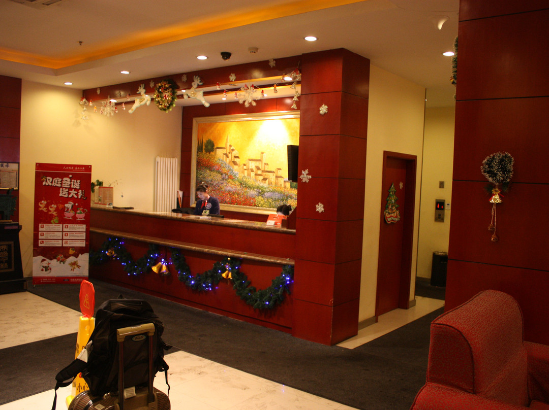 汉庭酒店哈尔滨东大直街店主图