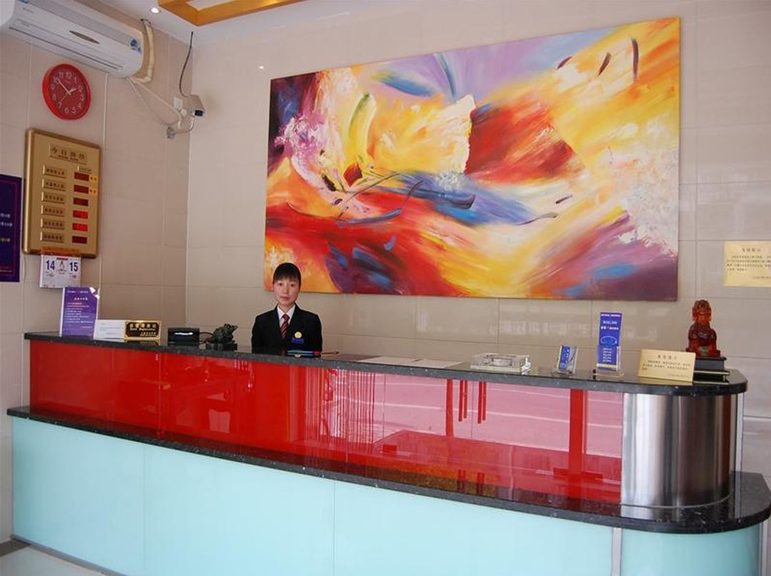 星墅99连锁旅店(上海五角场一店)主图