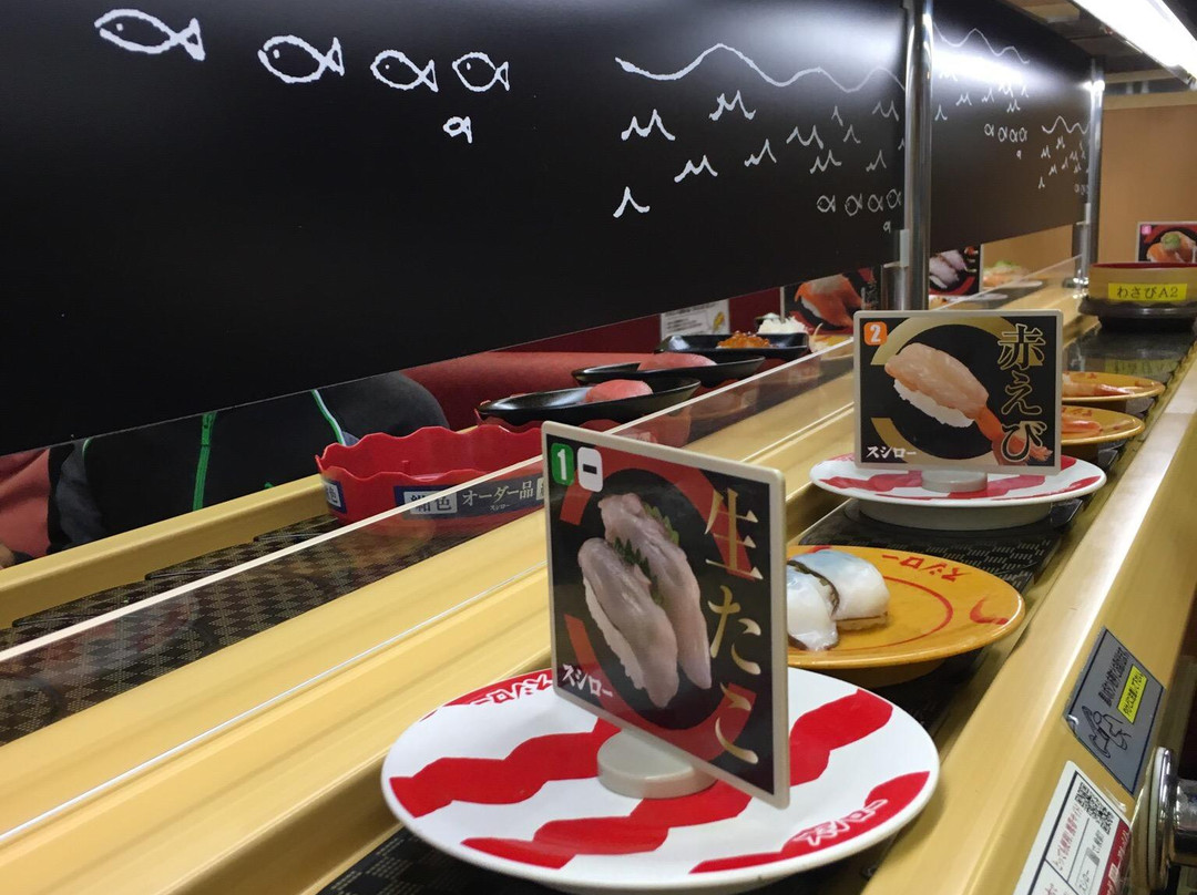 スシロー 一宮尾西店