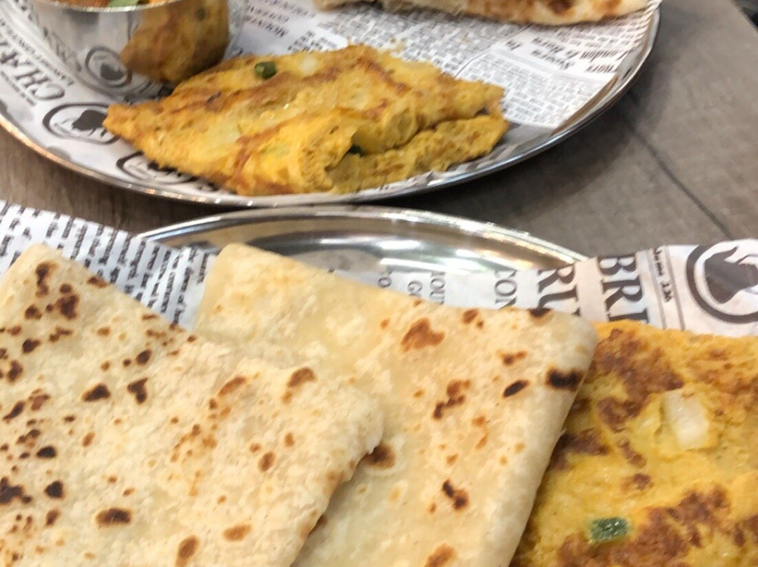 Chaiiwala
