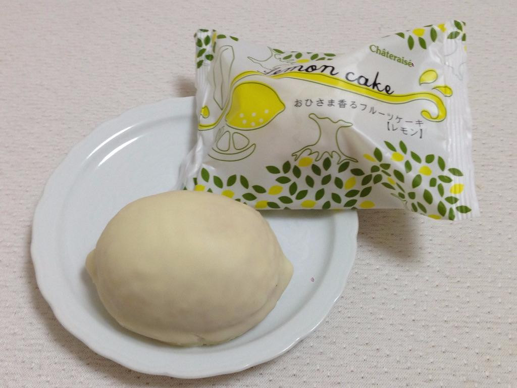 シャトレーゼ佐原店