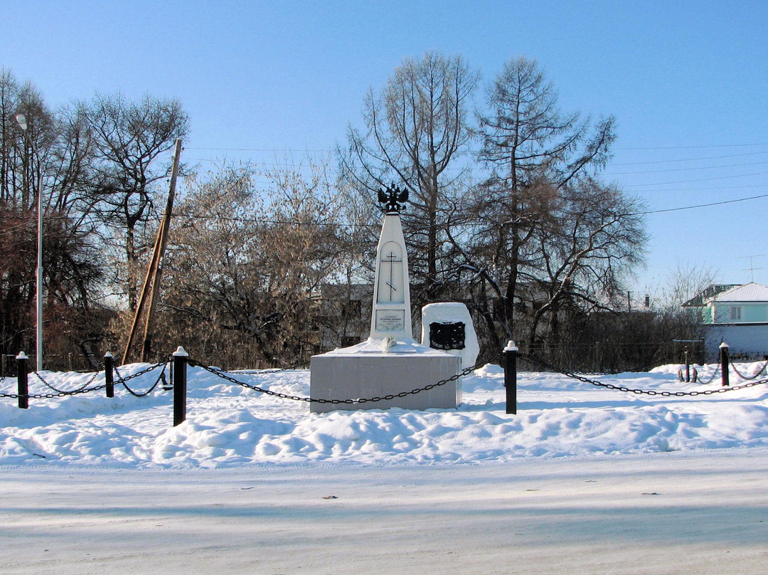 Monument to the Fallen Sailors of the Russian Navy景点图片
