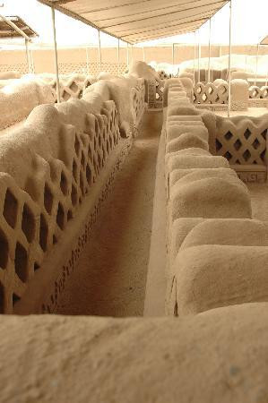 昌昌城(考古地区)-特鲁希略必去景点