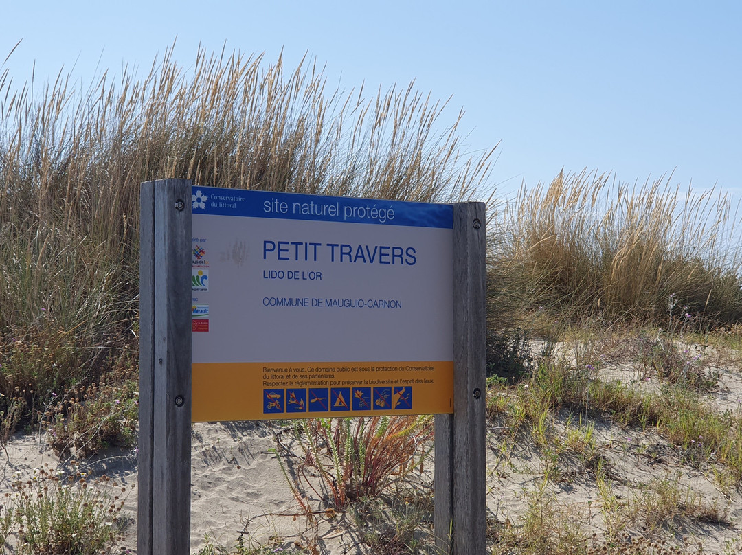 Petit Travers Beach景点图片