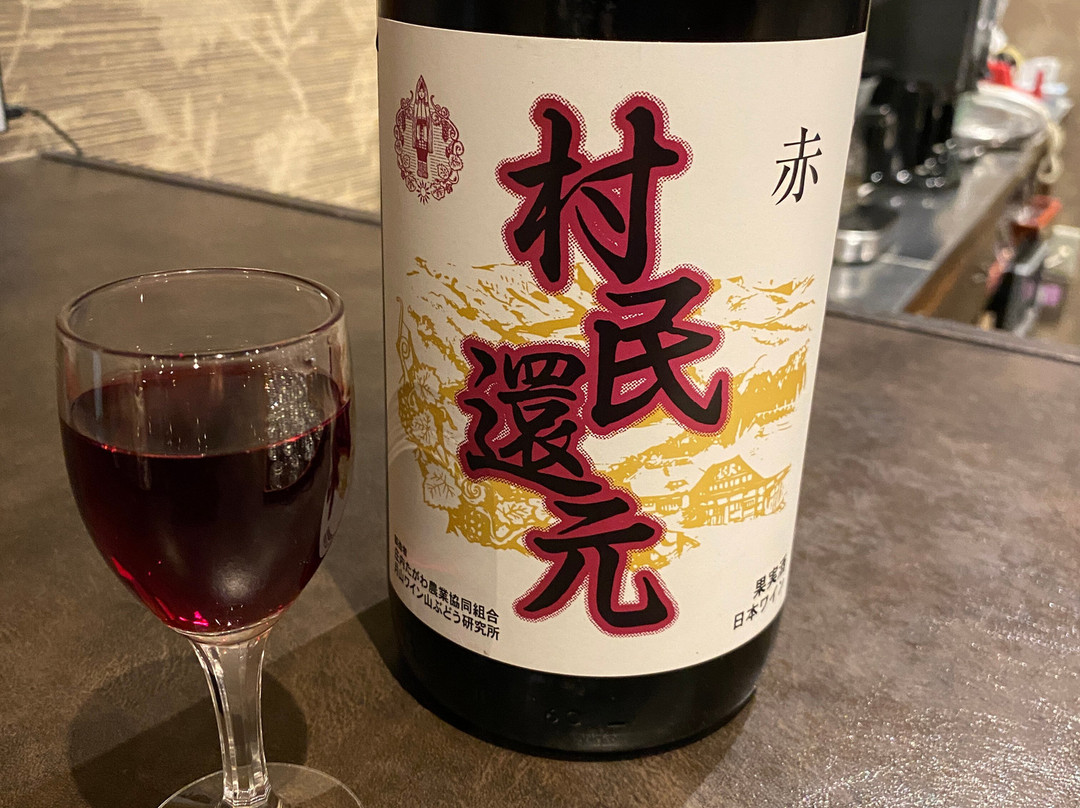 Yukaitei Miyajima主图