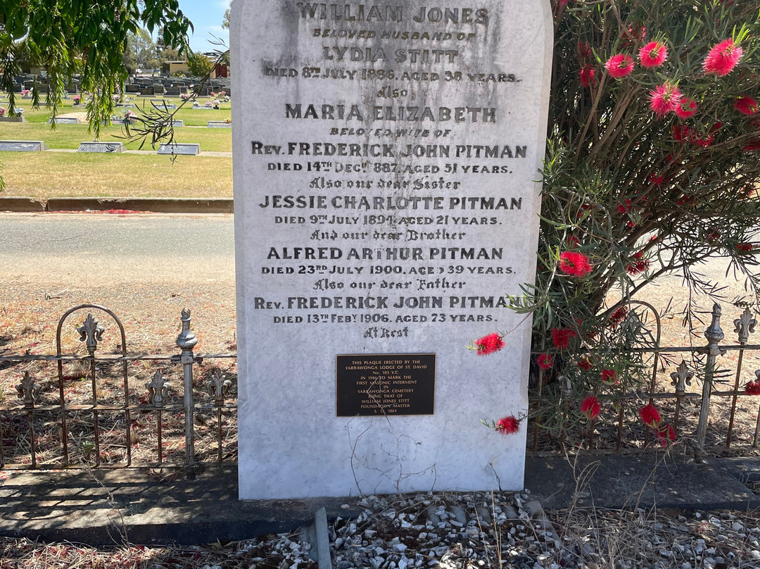 Yarrawonga Cemetery-Yarrawonga必去景点