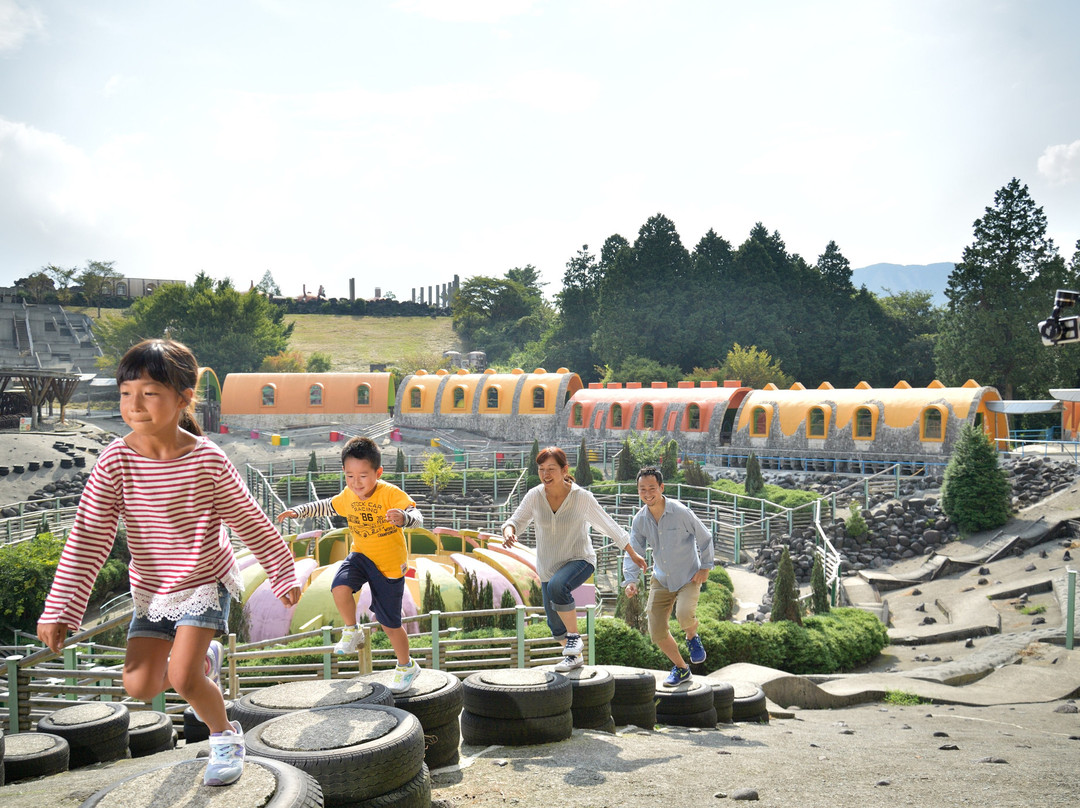 Health Care Park Aso Farmland景点图片