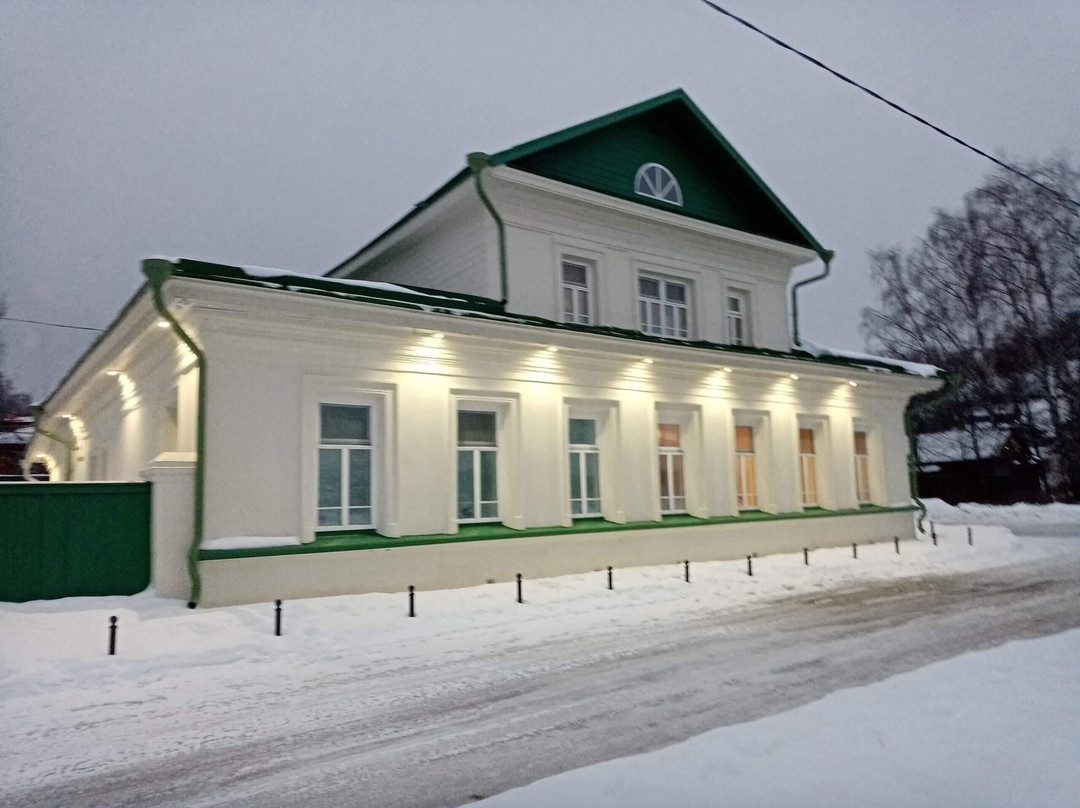 House-Museum of Isaak Ilisch Levitan景点图片
