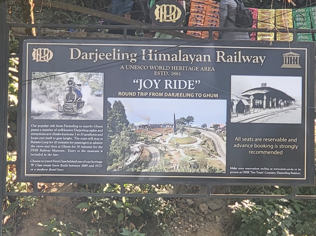Kurseong Tourist Lodge主图