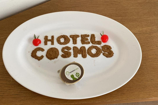 卡利宇宙酒店主图