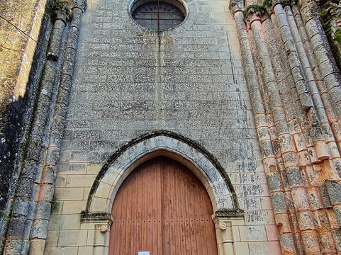 Eglise Saint-Paul-Bouteville必去景点