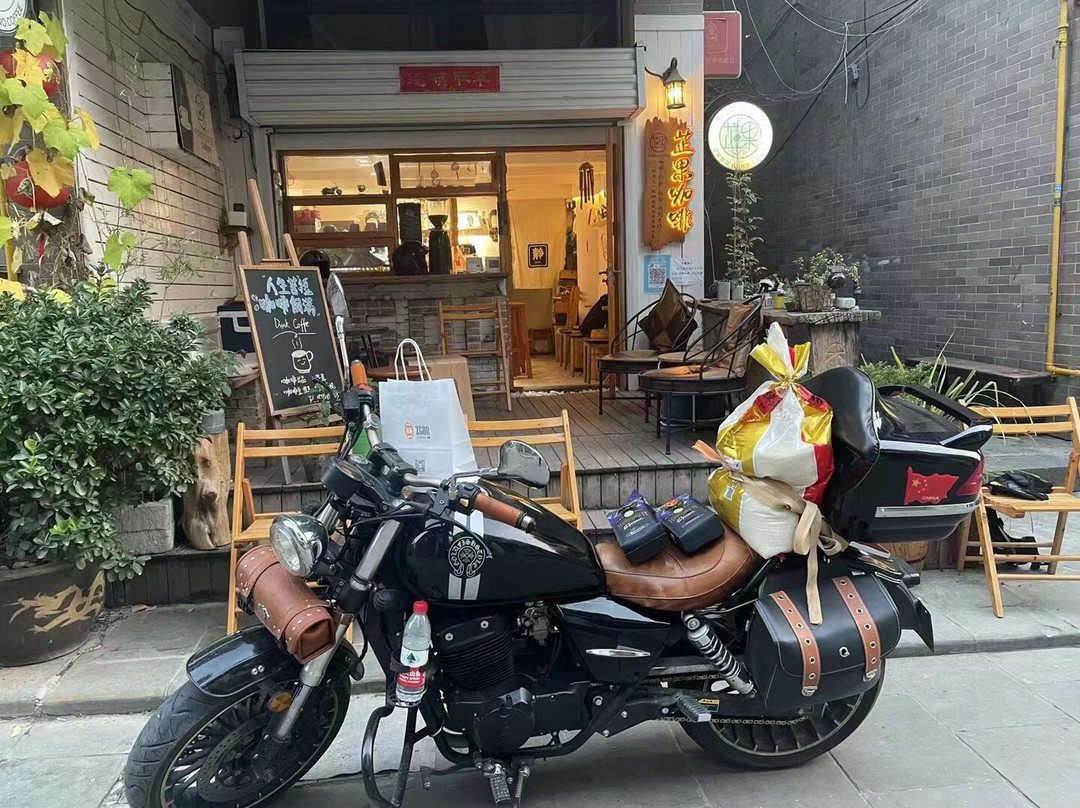 书院门-西安市必去景点