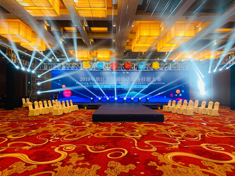 杭州海外海大酒店主图