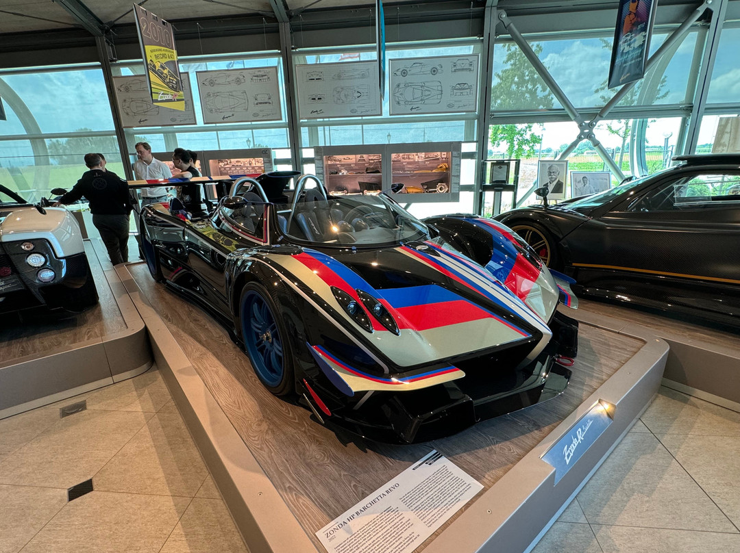 Pagani Factory Tours-San Cesario sul Panaro必去景点